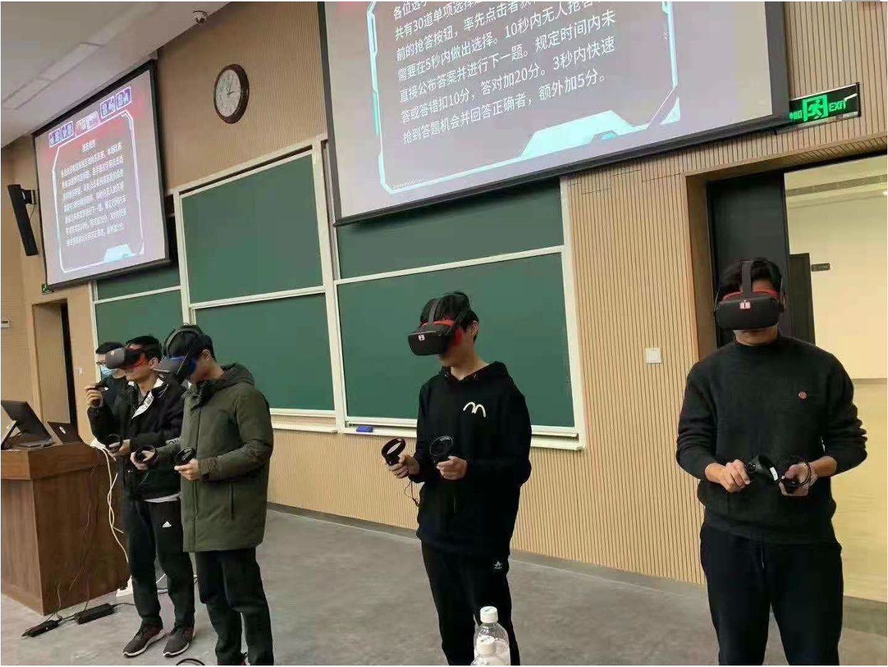幸运28