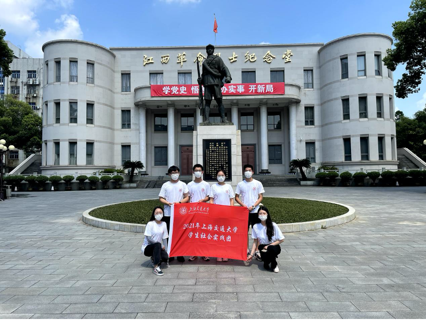 幸运28