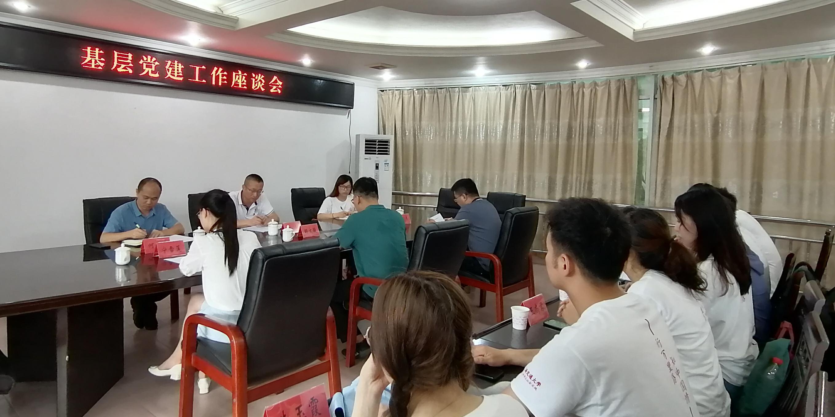 幸运28