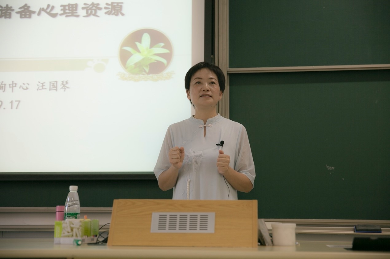 幸运28