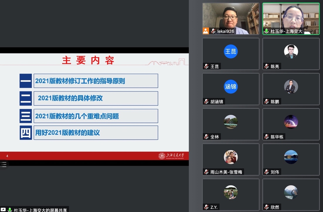幸运28