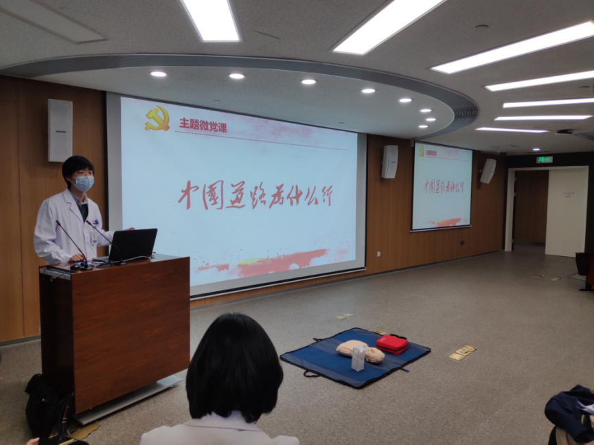 幸运28