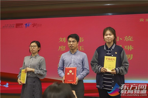 幸运28
