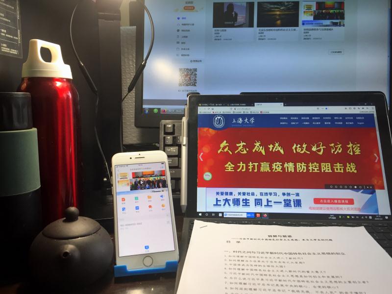 幸运28