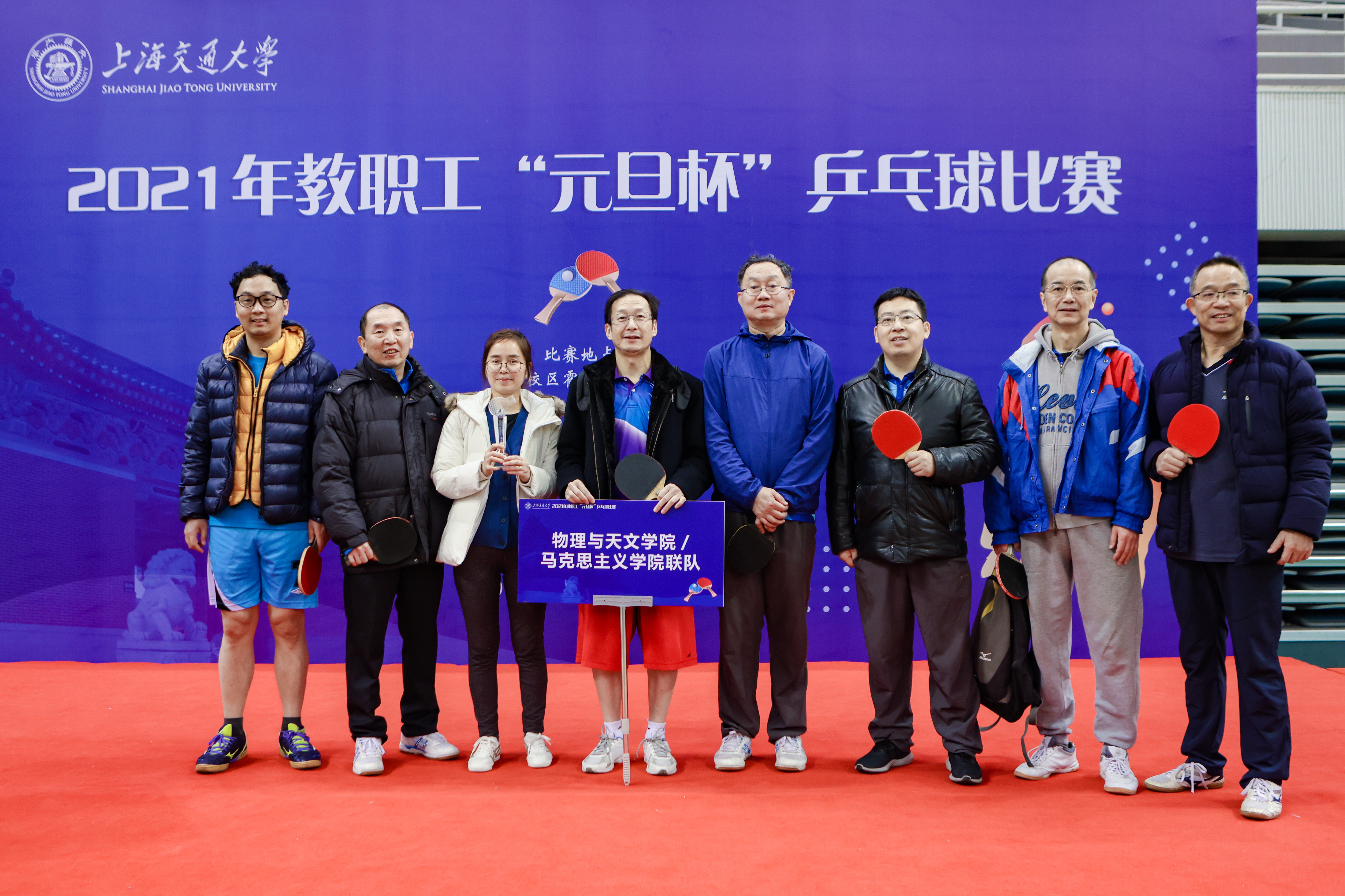 幸运28