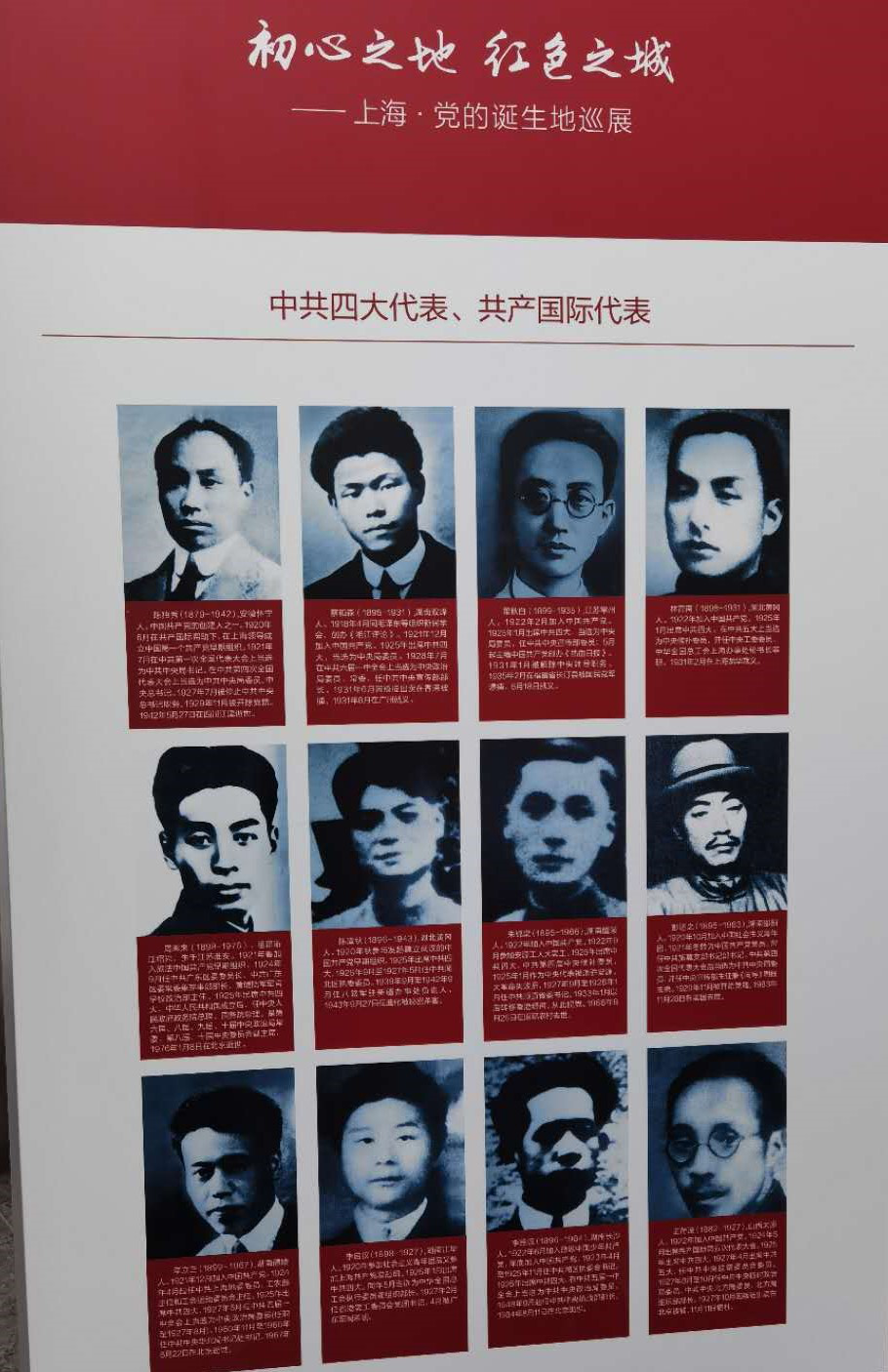 幸运28