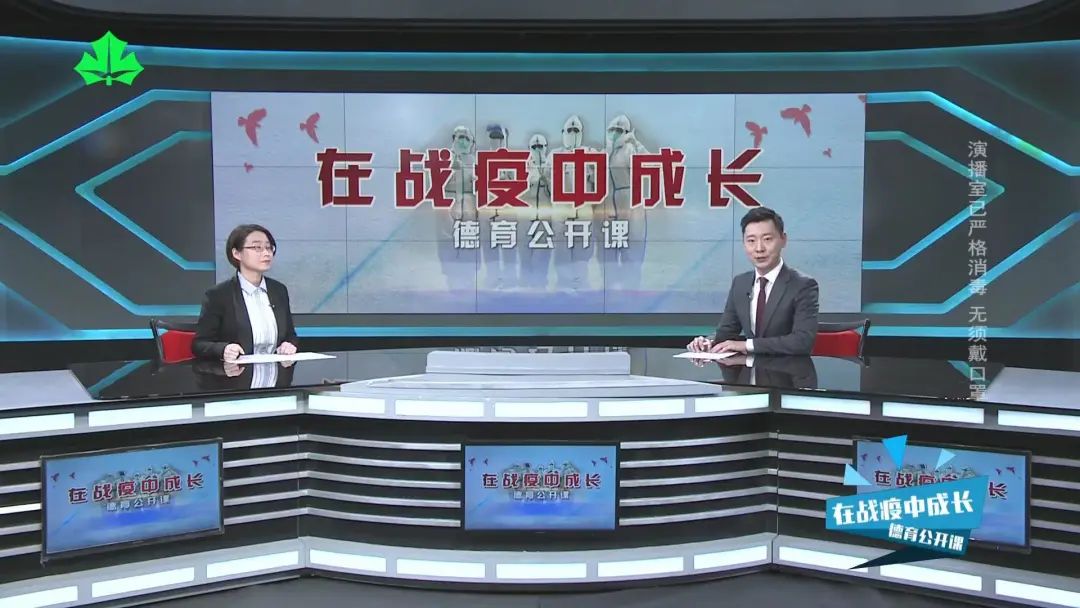 幸运28