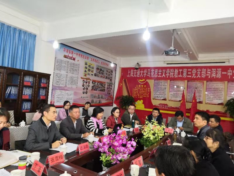 幸运28
