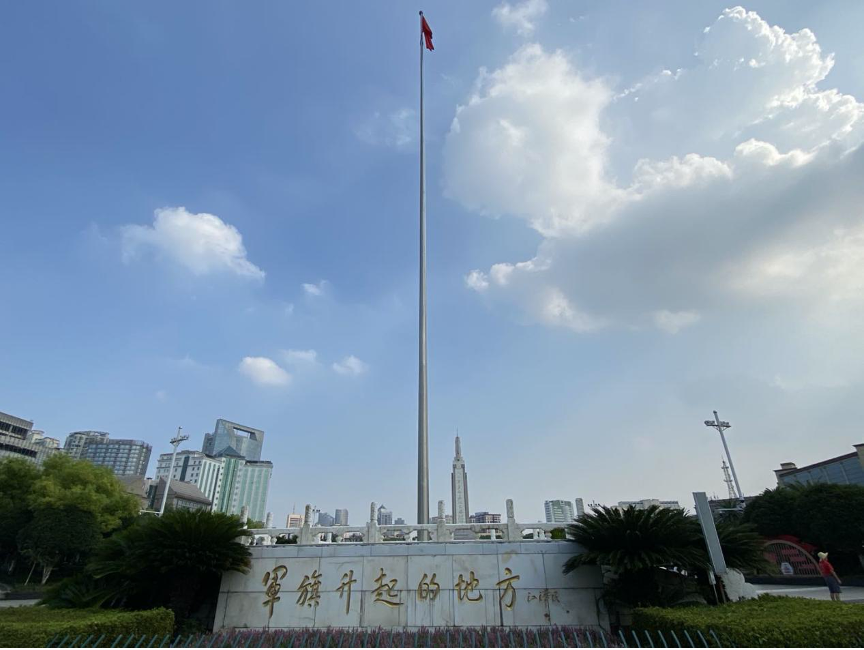 幸运28