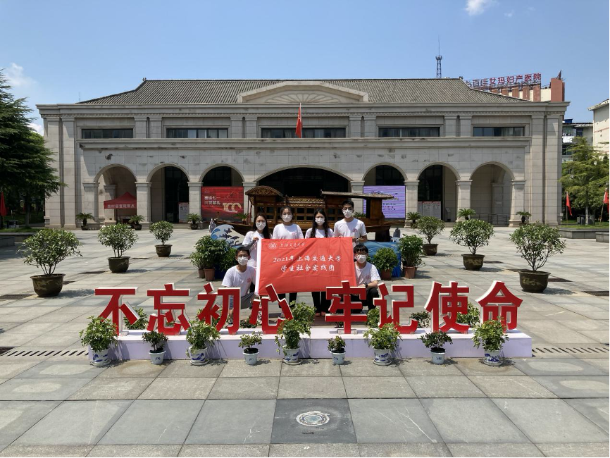 幸运28