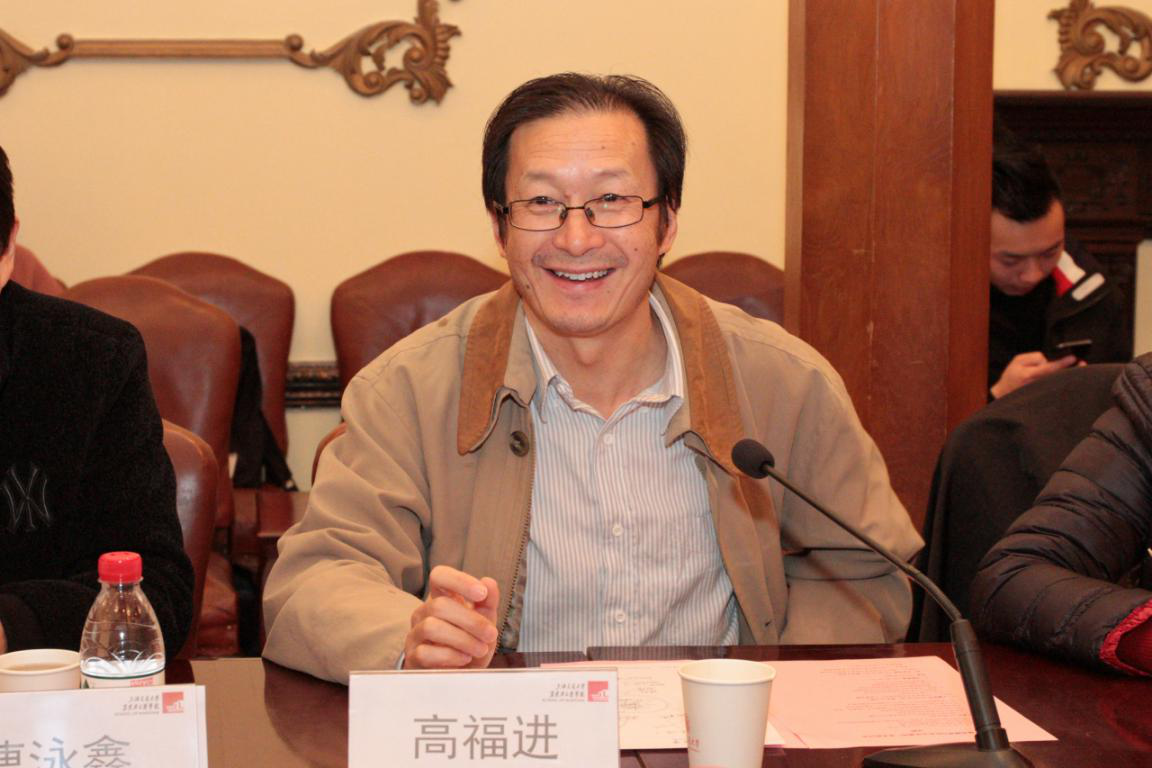 幸运28
