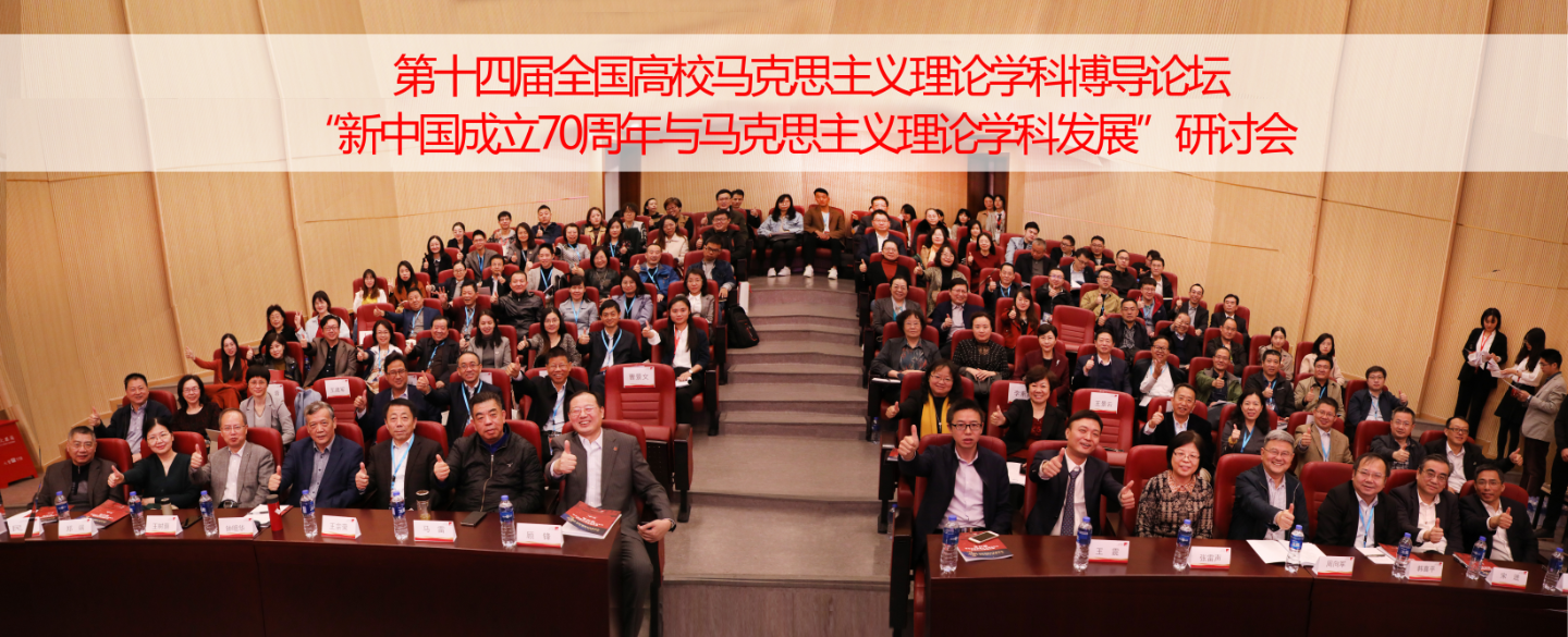 幸运28