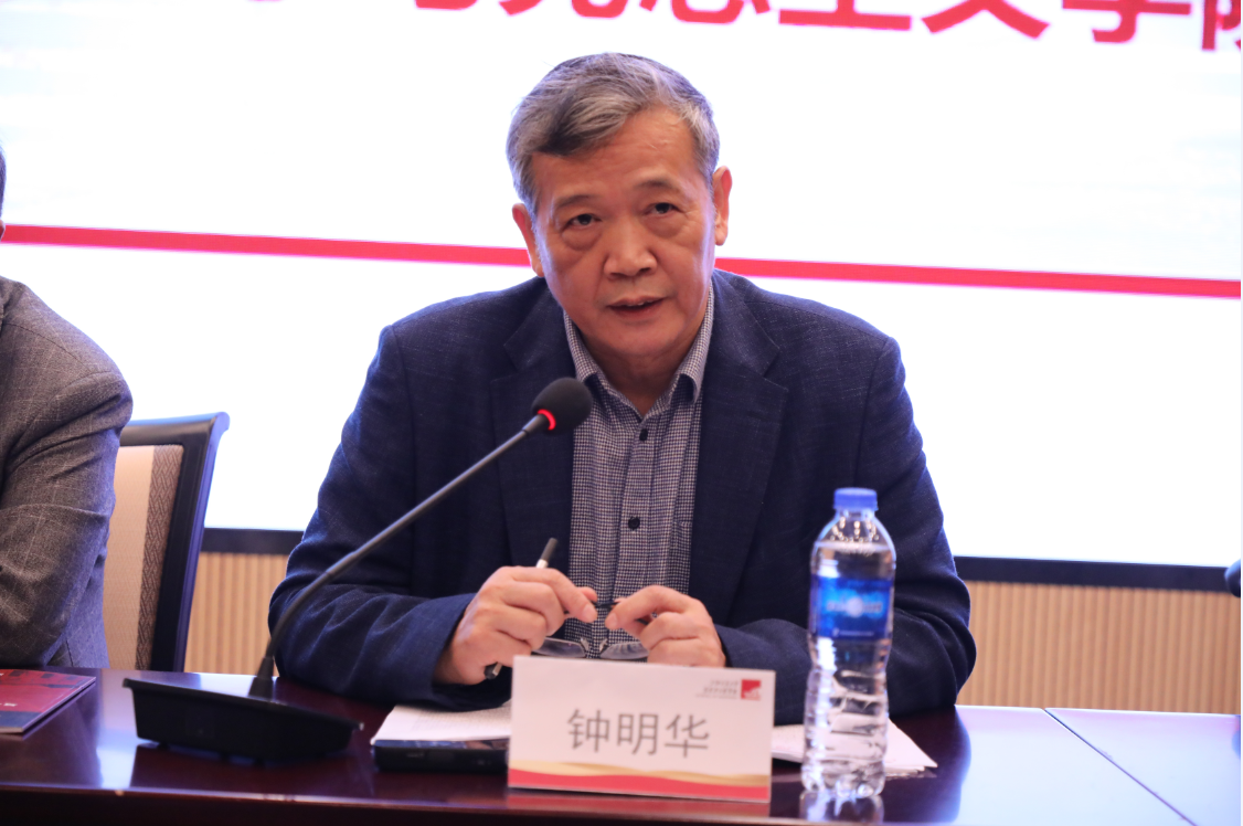 幸运28