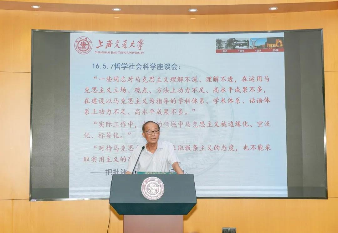 幸运28