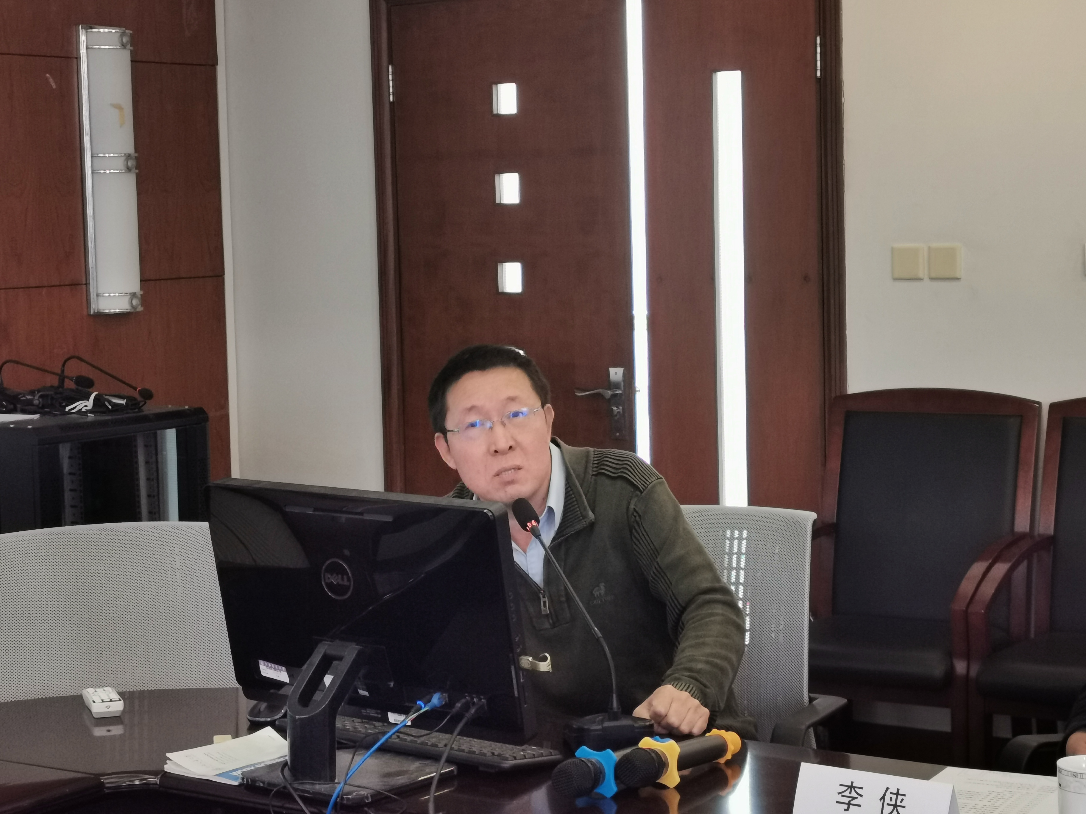 幸运28