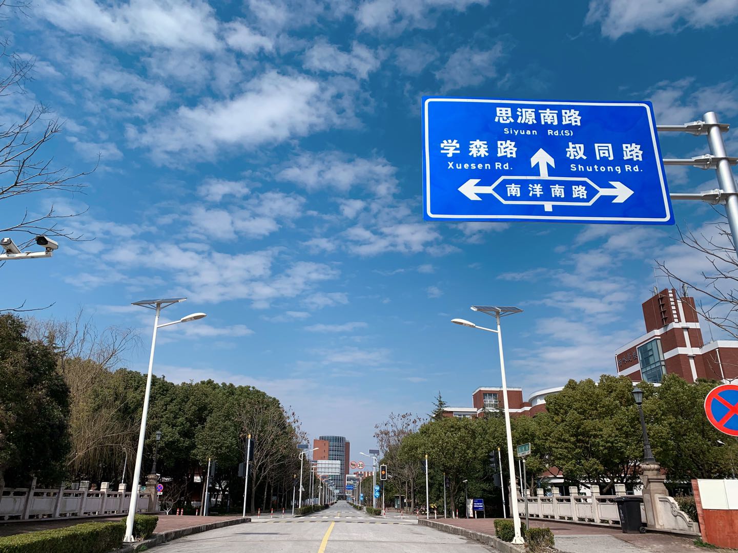 幸运28