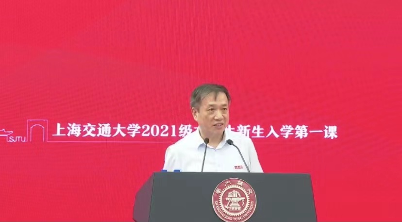幸运28