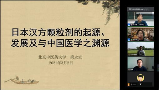 幸运28