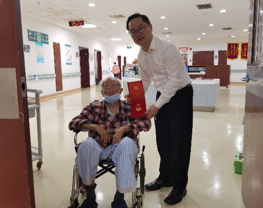 幸运28