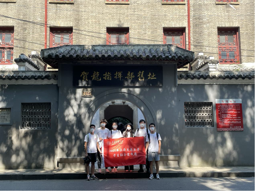 幸运28