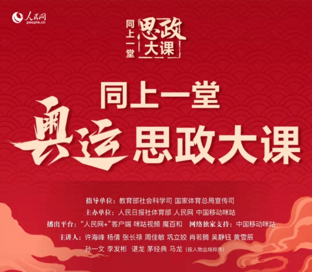 幸运28