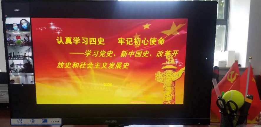 幸运28