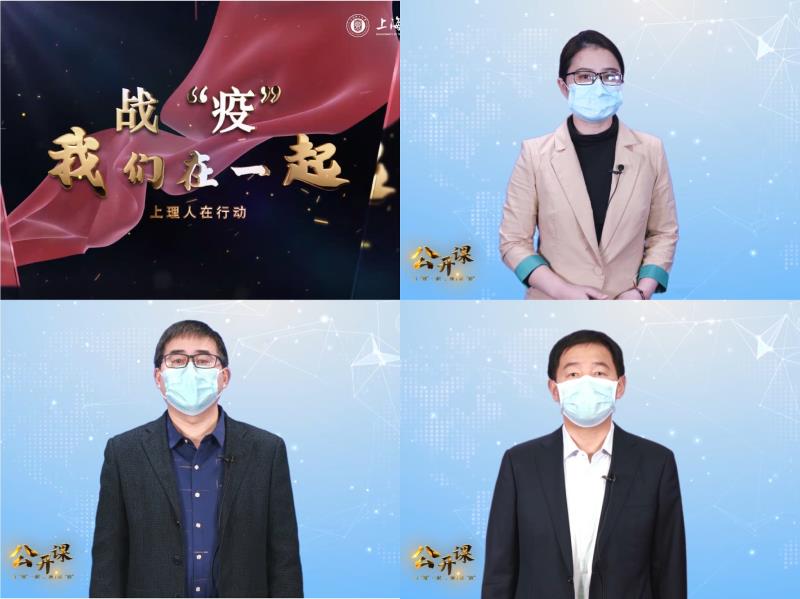 幸运28