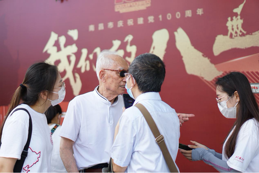 幸运28