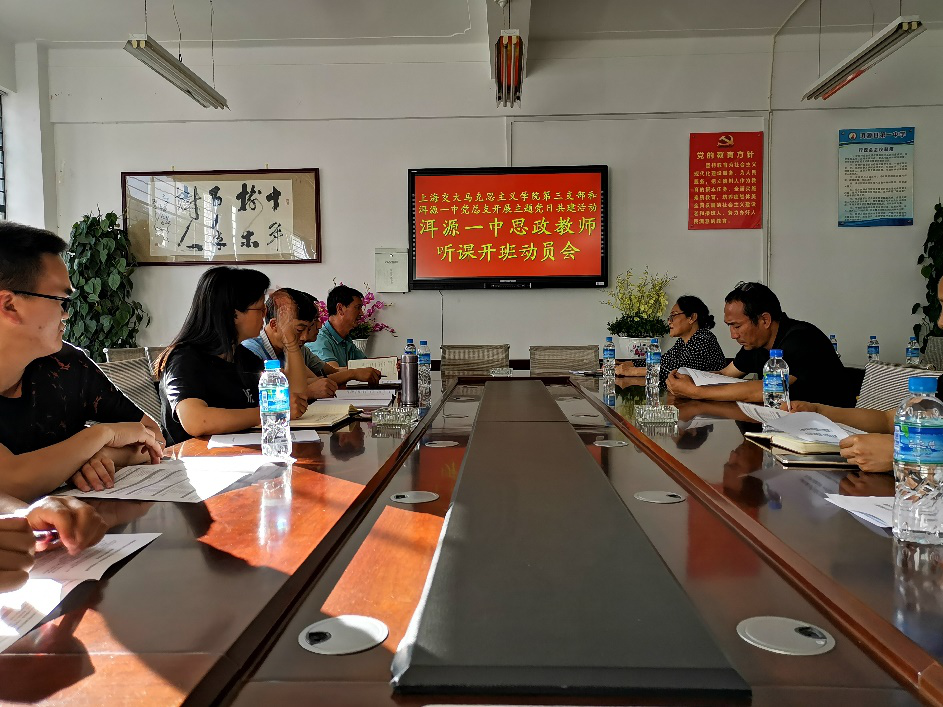 幸运28
