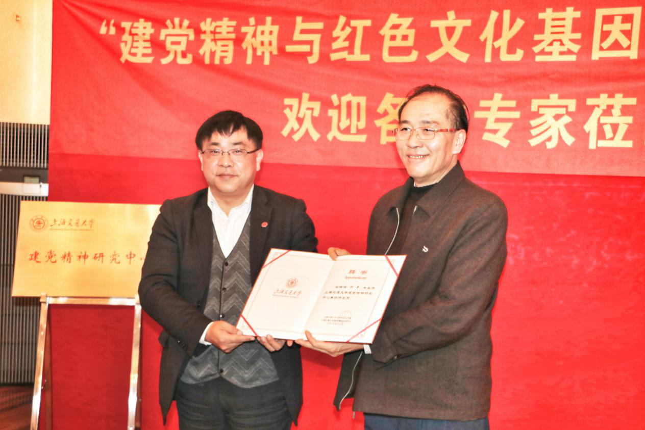 幸运28