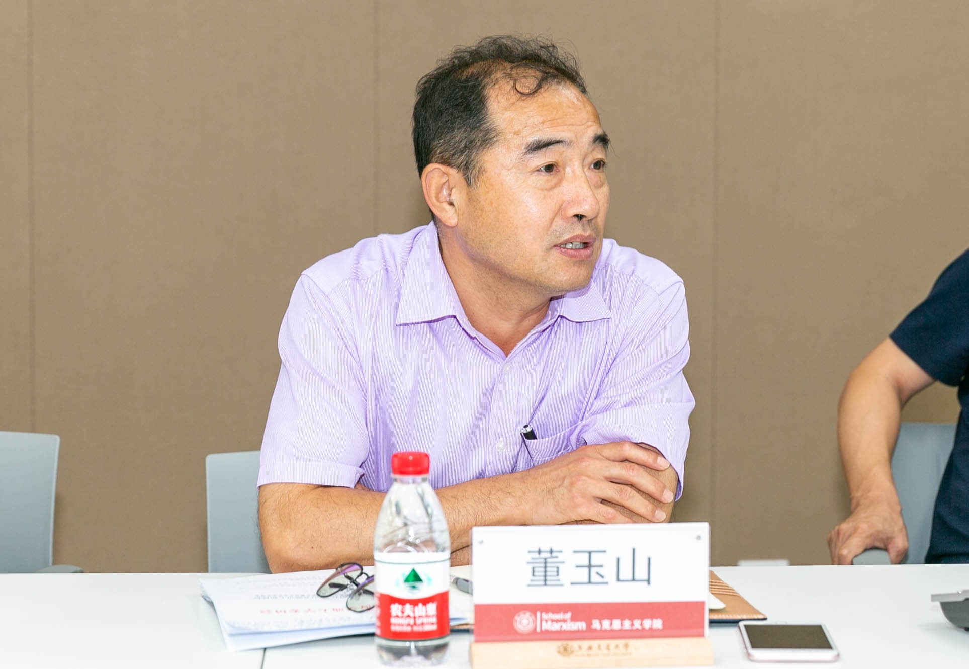 幸运28