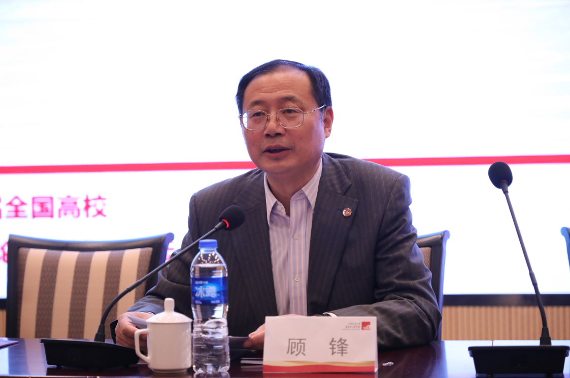 幸运28