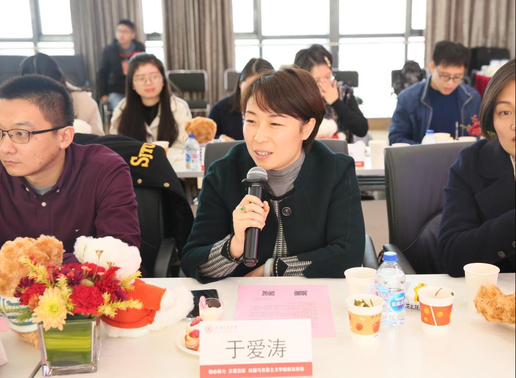 幸运28
