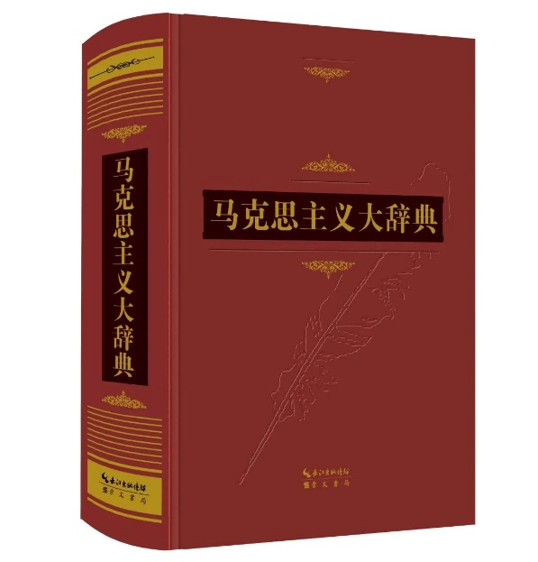 幸运28