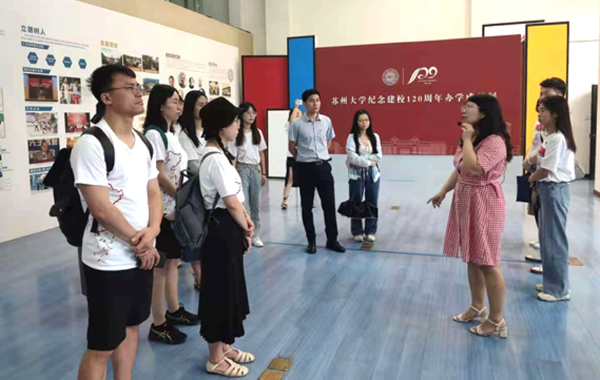 幸运28