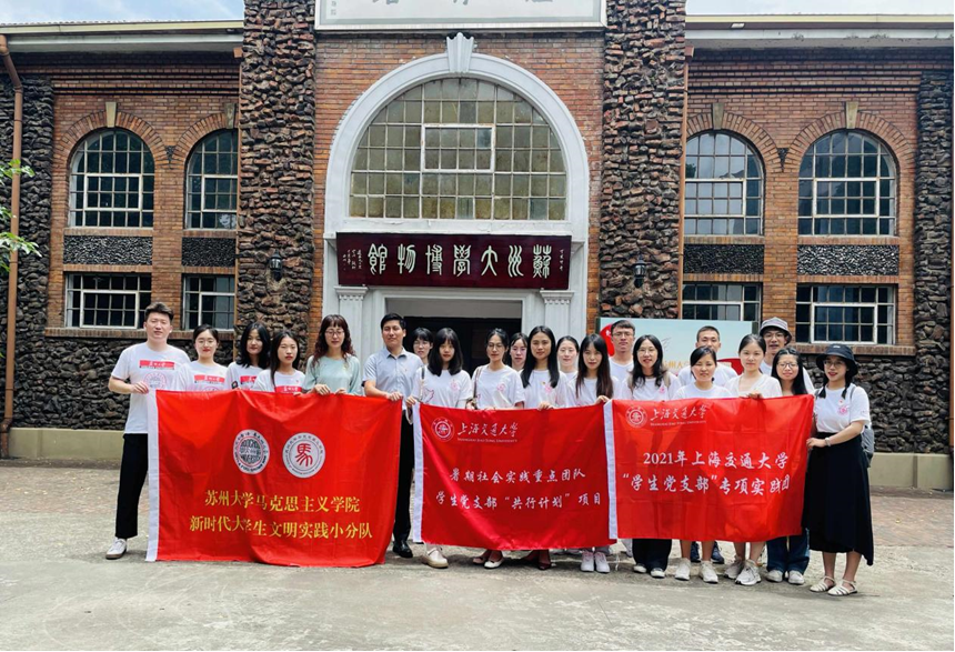 幸运28