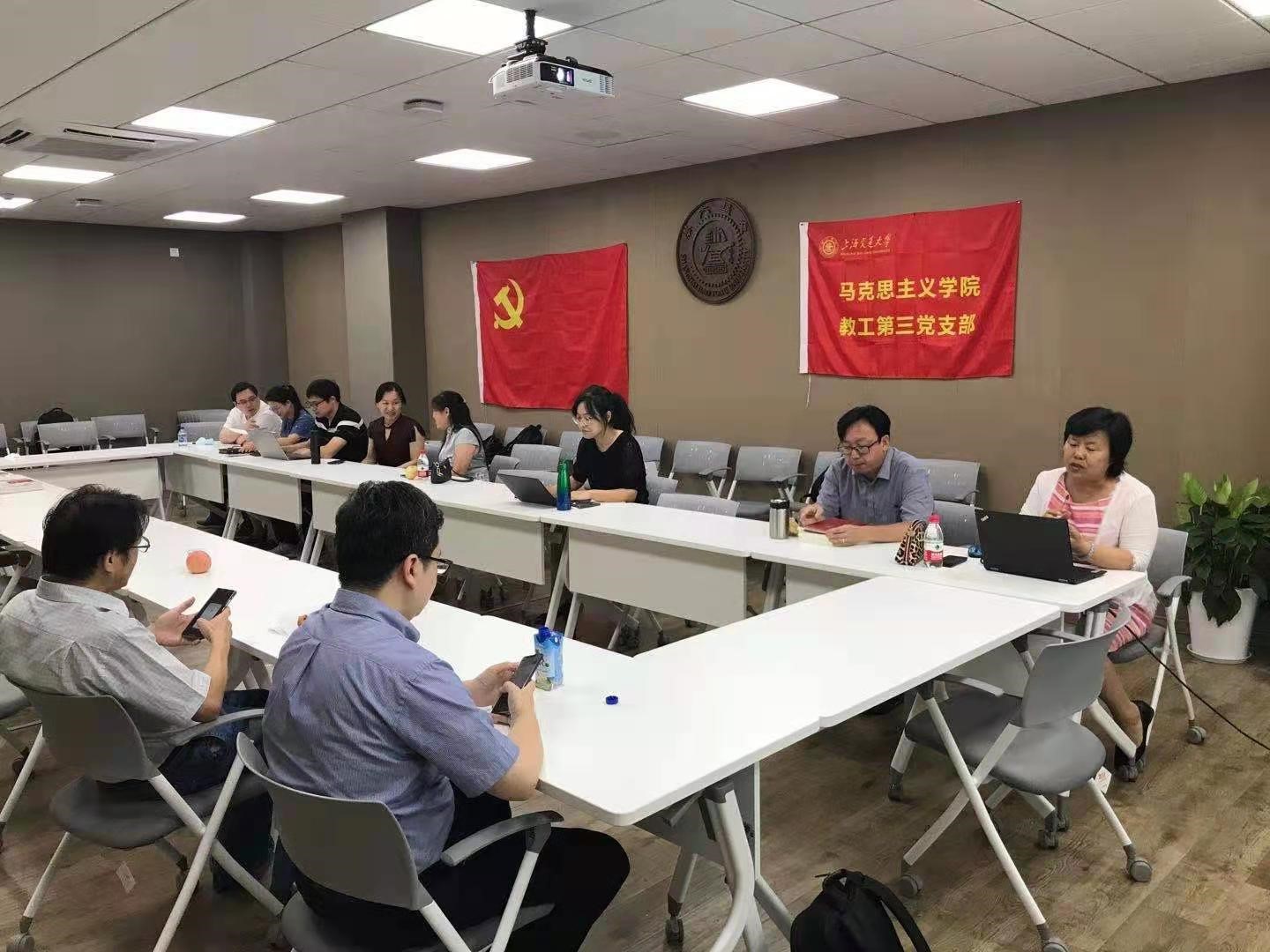 幸运28