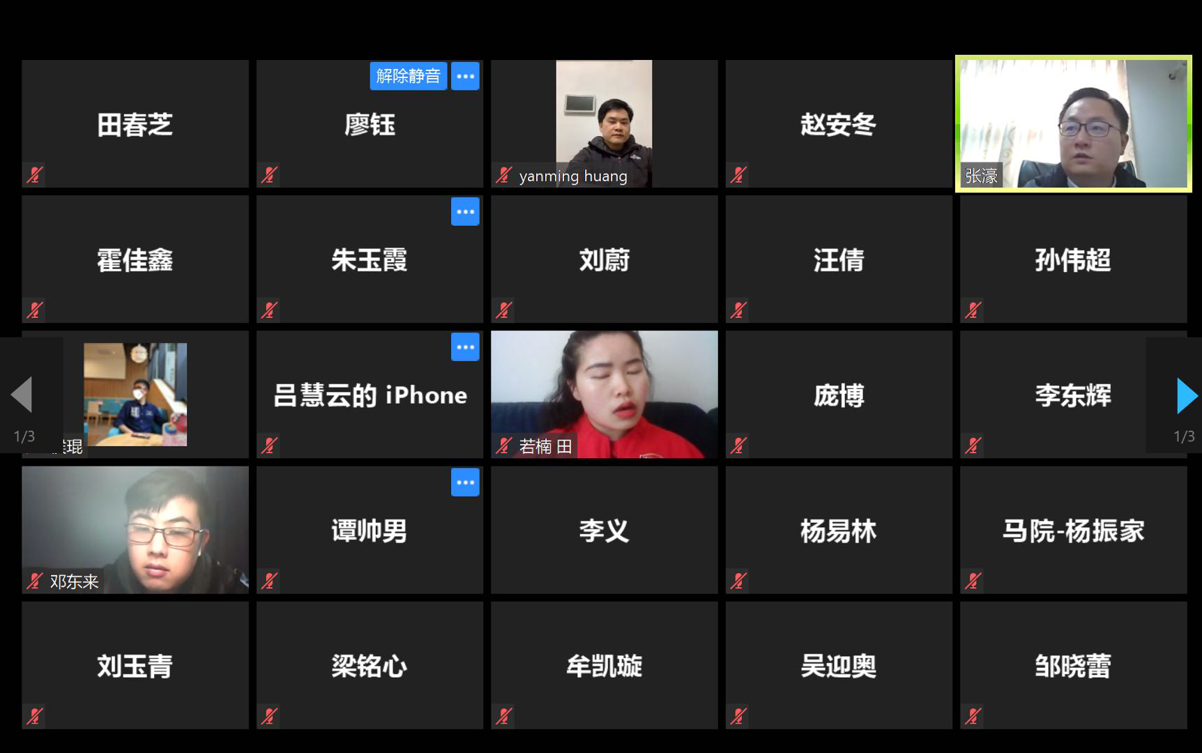 幸运28