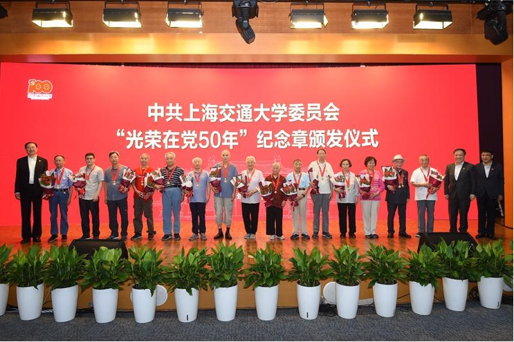 幸运28