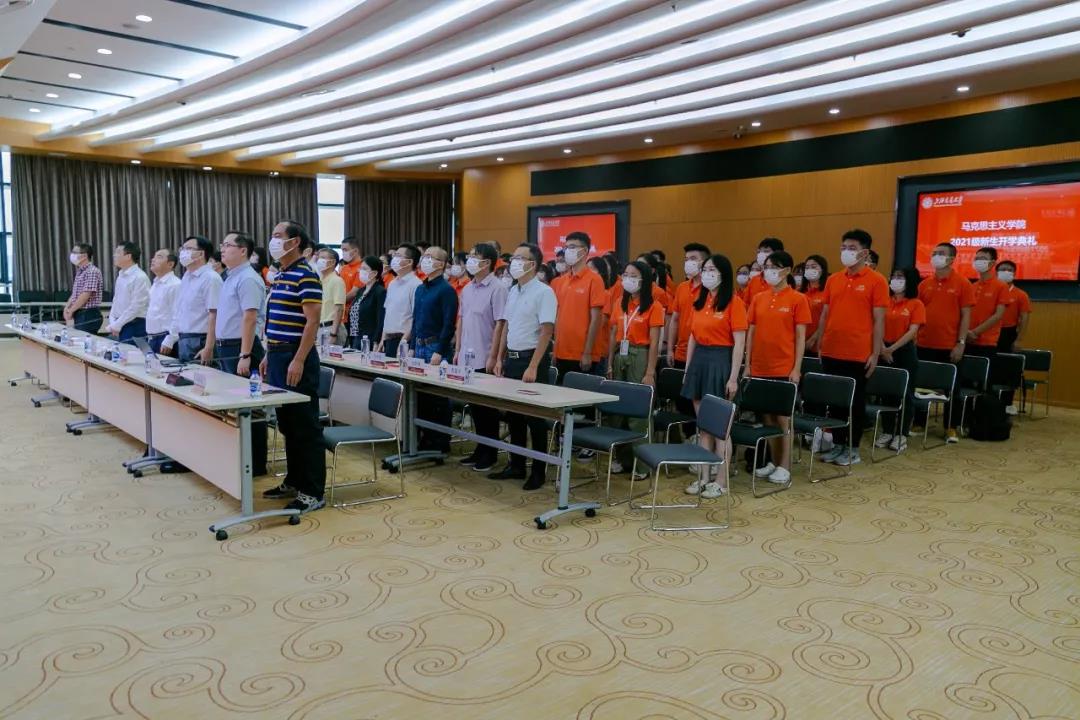 幸运28