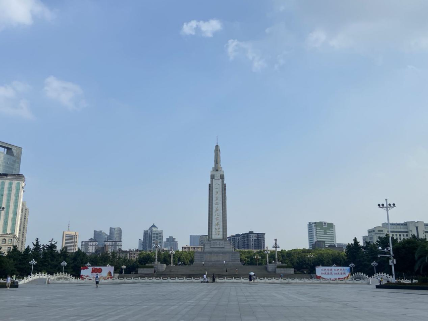 幸运28