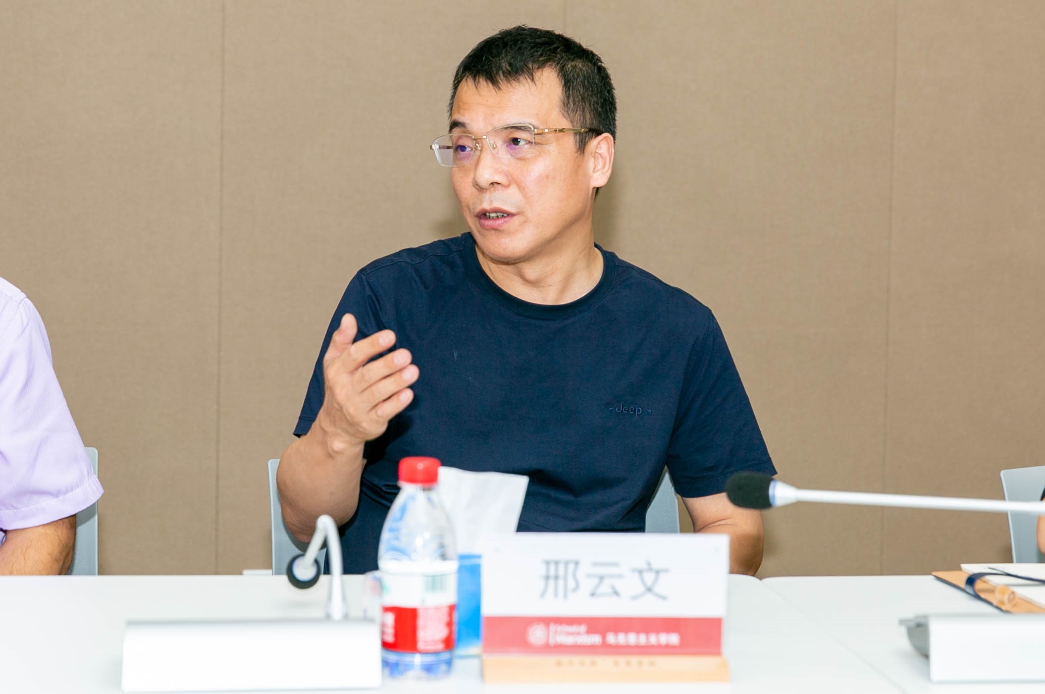 幸运28