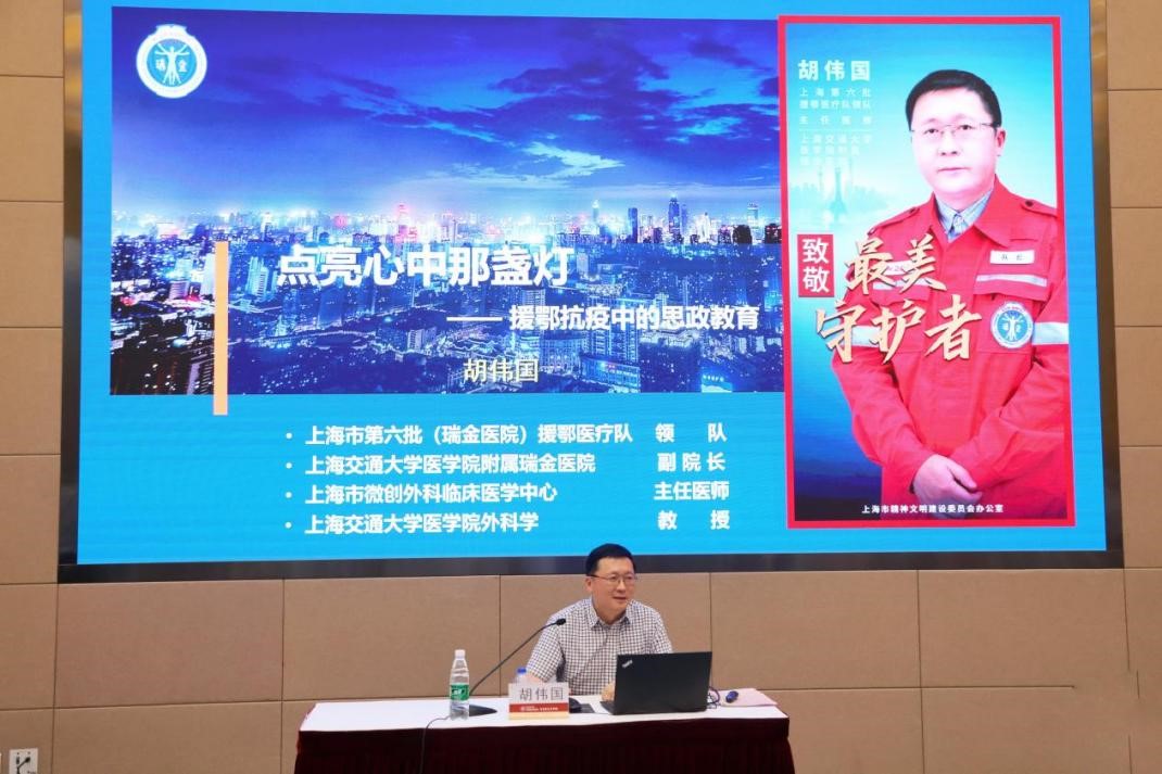幸运28