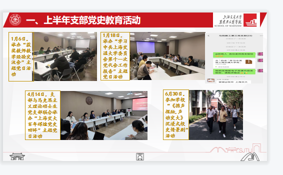 幸运28