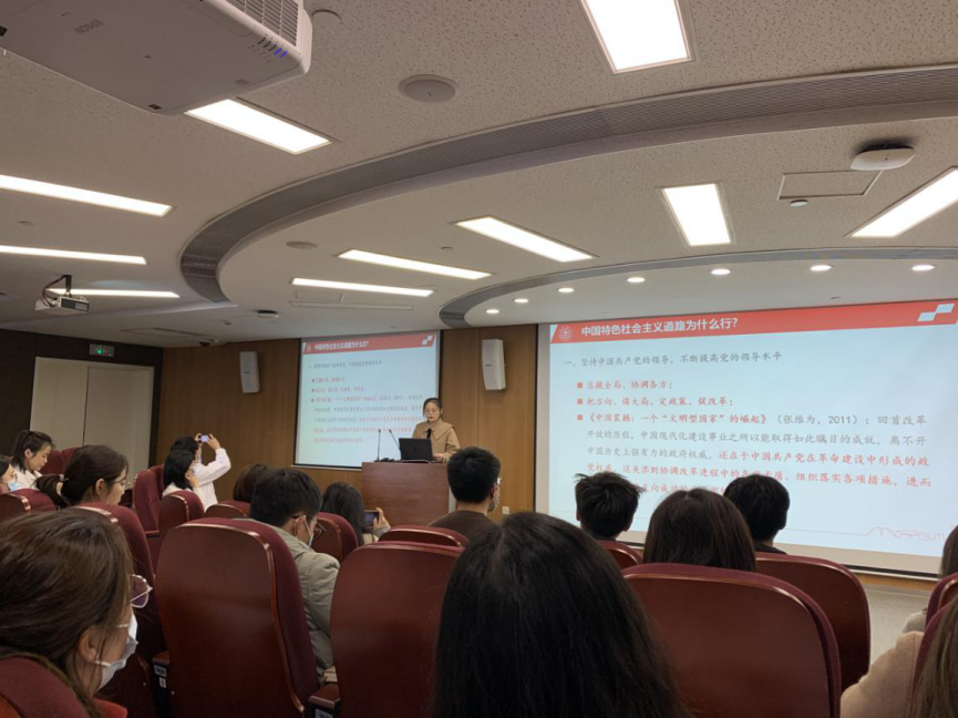 幸运28