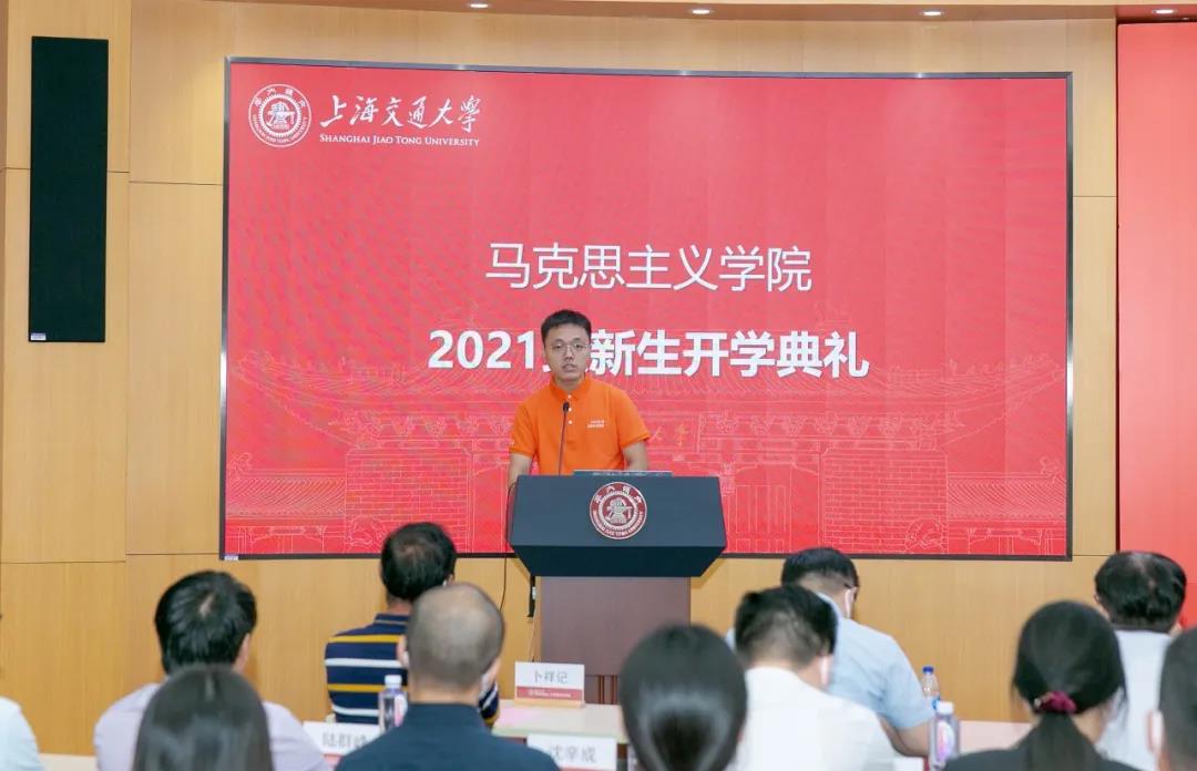 幸运28