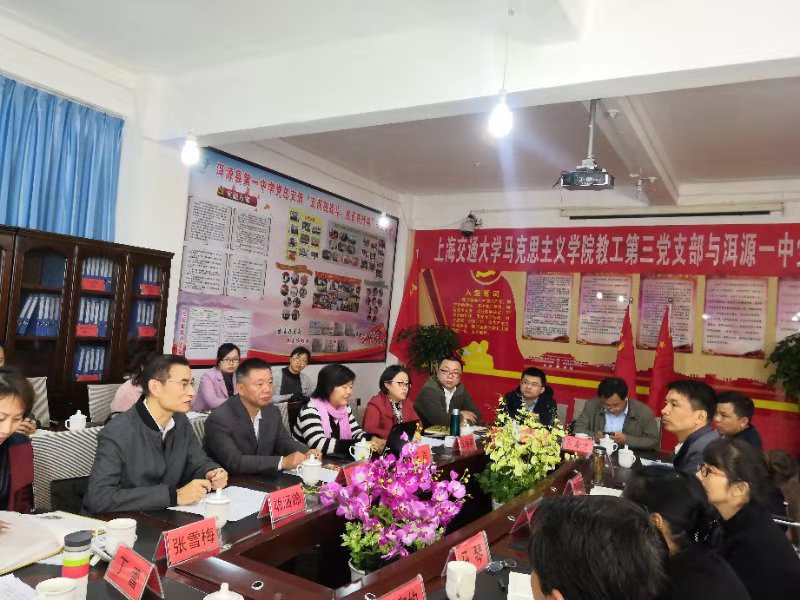 幸运28
