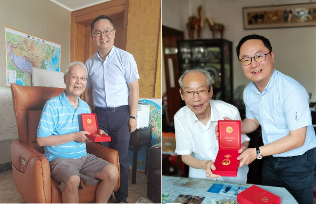 幸运28