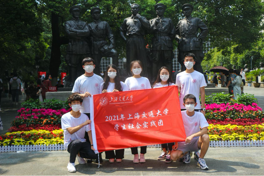 幸运28