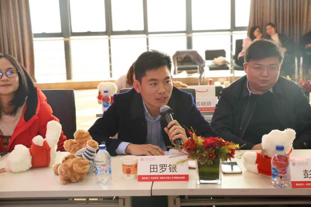 幸运28